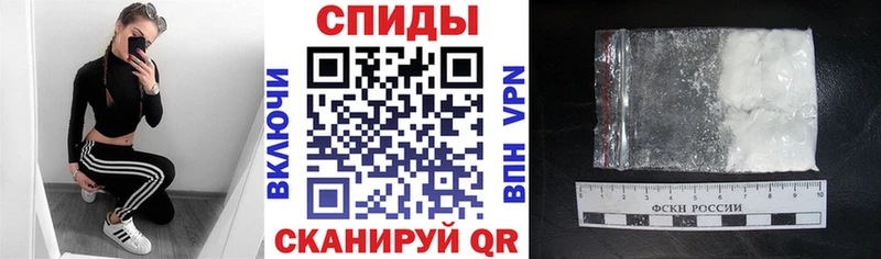 Amphetamine 98%  mega маркетплейс  Меленки 