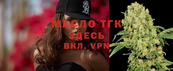 прущая мука Кондопога