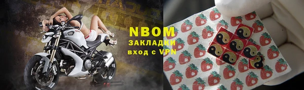 твердый Горняк