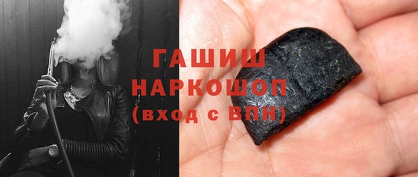 хмурый Горнозаводск