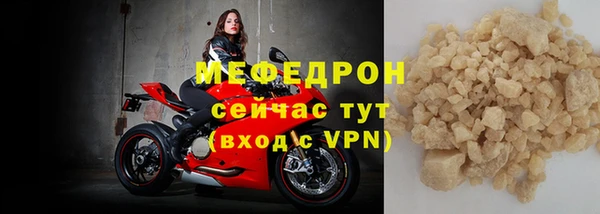 метадон Липки
