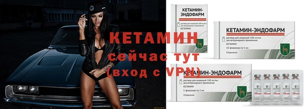 хмурый Горнозаводск