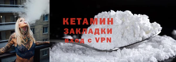 хмурый Горнозаводск