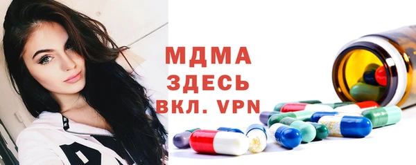 каннабис Конаково