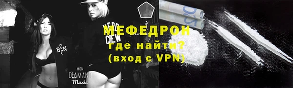 хмурый Горнозаводск