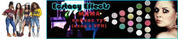 хмурый Горнозаводск