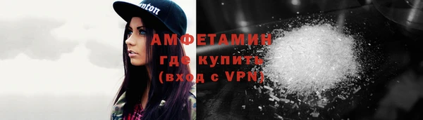 хмурый Горнозаводск