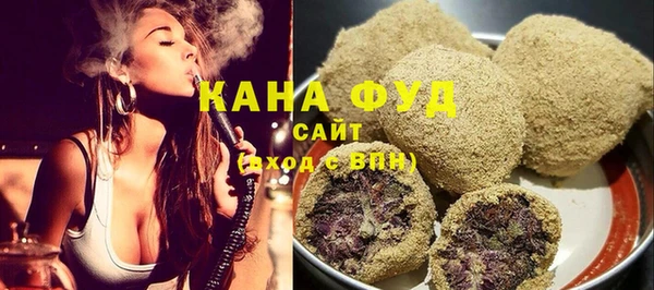 твердый Горняк
