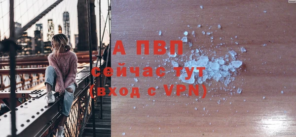 хмурый Горнозаводск