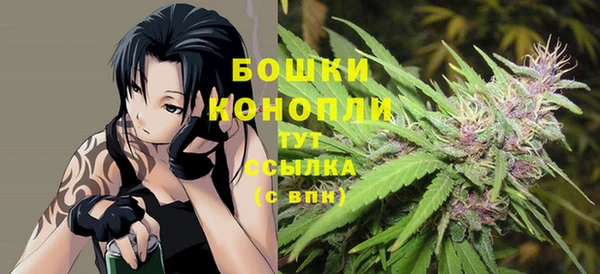 кокс Лиски