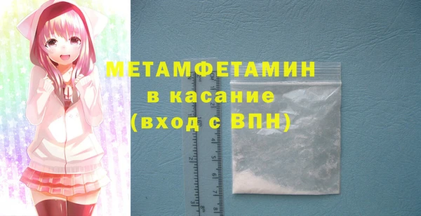 хмурый Горнозаводск