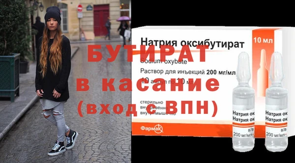 хмурый Горнозаводск