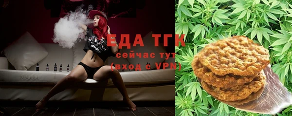 хмурый Горнозаводск