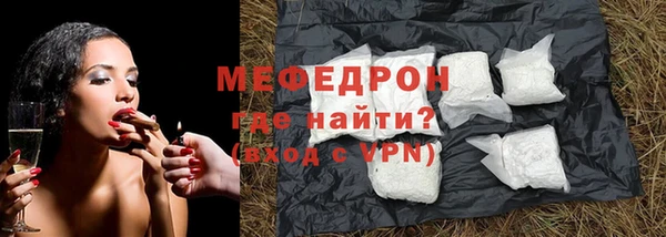 хмурый Горнозаводск