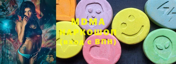 хмурый Горнозаводск