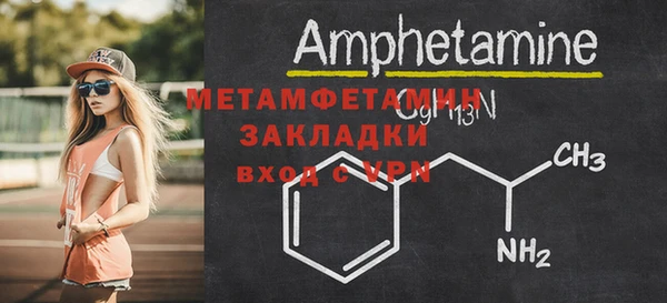 хмурый Горнозаводск