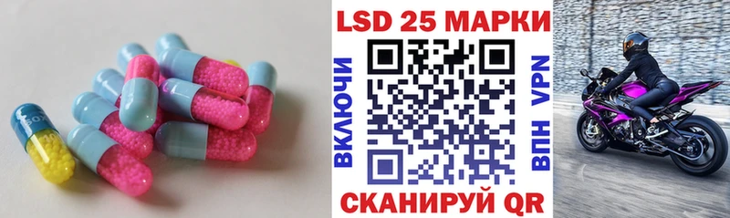 Лсд 25 экстази ecstasy  blacksprut как зайти  Меленки 