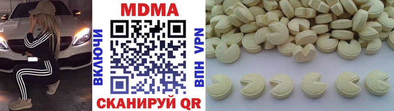 цена   Меленки  MDMA VHQ 