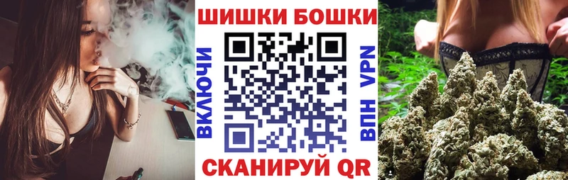 Конопля конопля  Меленки 